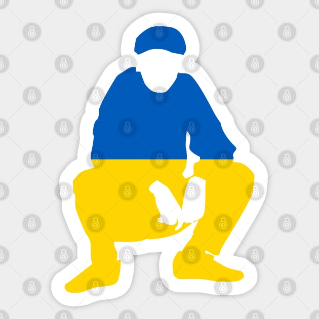 Ukrainian slav squat Sticker by Slavstuff